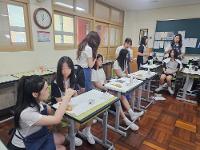 2024 명지중학교 고교체험전 참가 상세보기