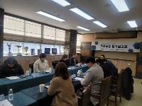 2024학년도 현장실습운영위원회 평가보고회 (2025.2.3.) 상세보기