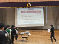 2025.11.18. 금연캠페인(금연골든벨) 상세보기