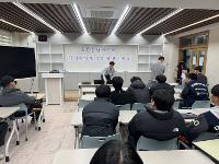 2026학년도 학생회장 및 부회장 선거 상세보기