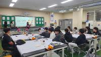 5월 15일 건국중학교 진로체험활동(화학공업과, 자동차과) 상세보기