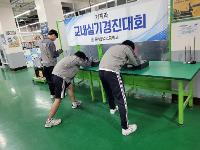 2025학년도 제49회 교내실기경진대회 (기계과)_20251023 상세보기