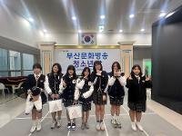 제40회 부산문화방송 청소년상 수상 상세보기