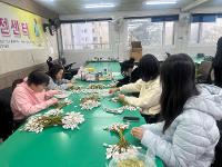 11월 단체봉사활동(양지비전센터) 상세보기