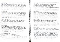 2025학년도 1학기 두런두런 수상작 상세보기