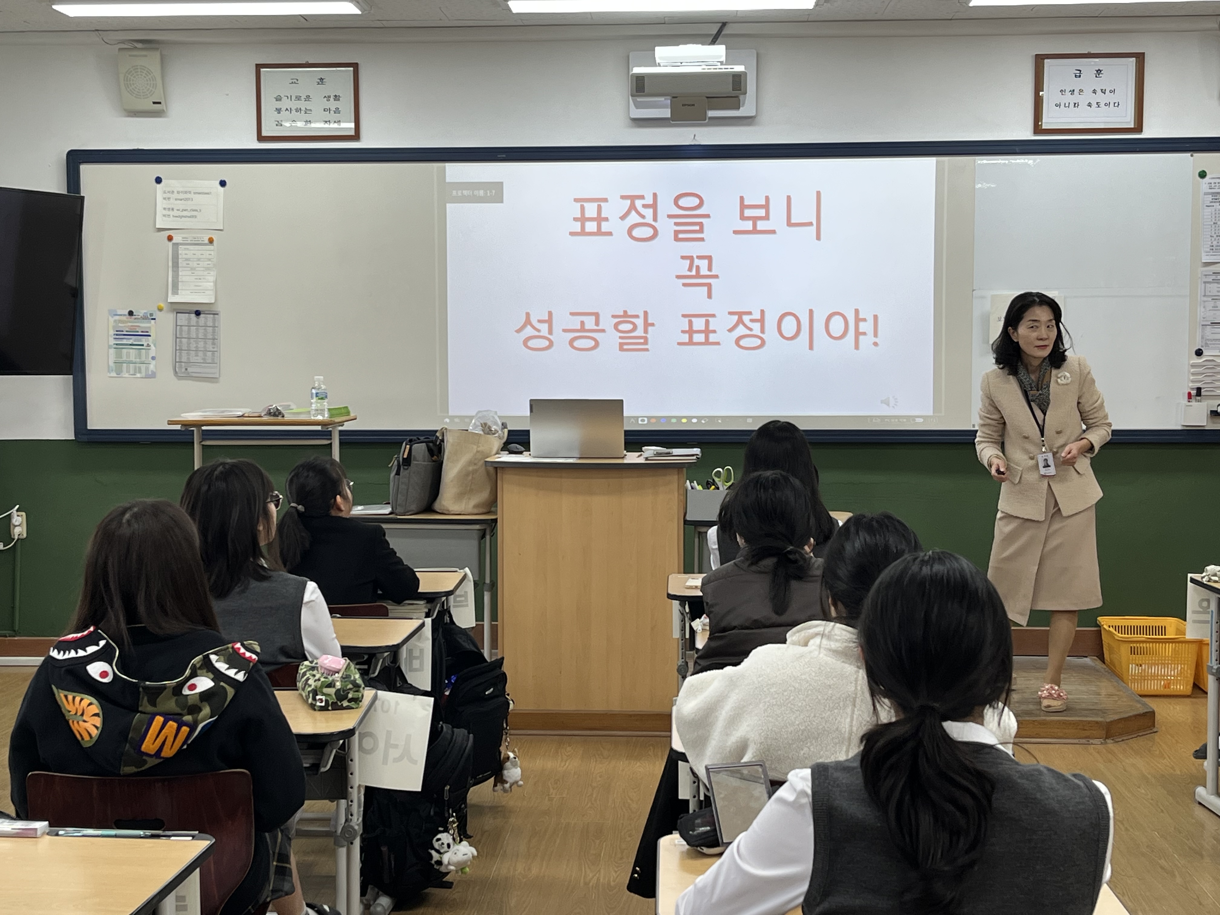 KakaoTalk_20250313_092625418_03