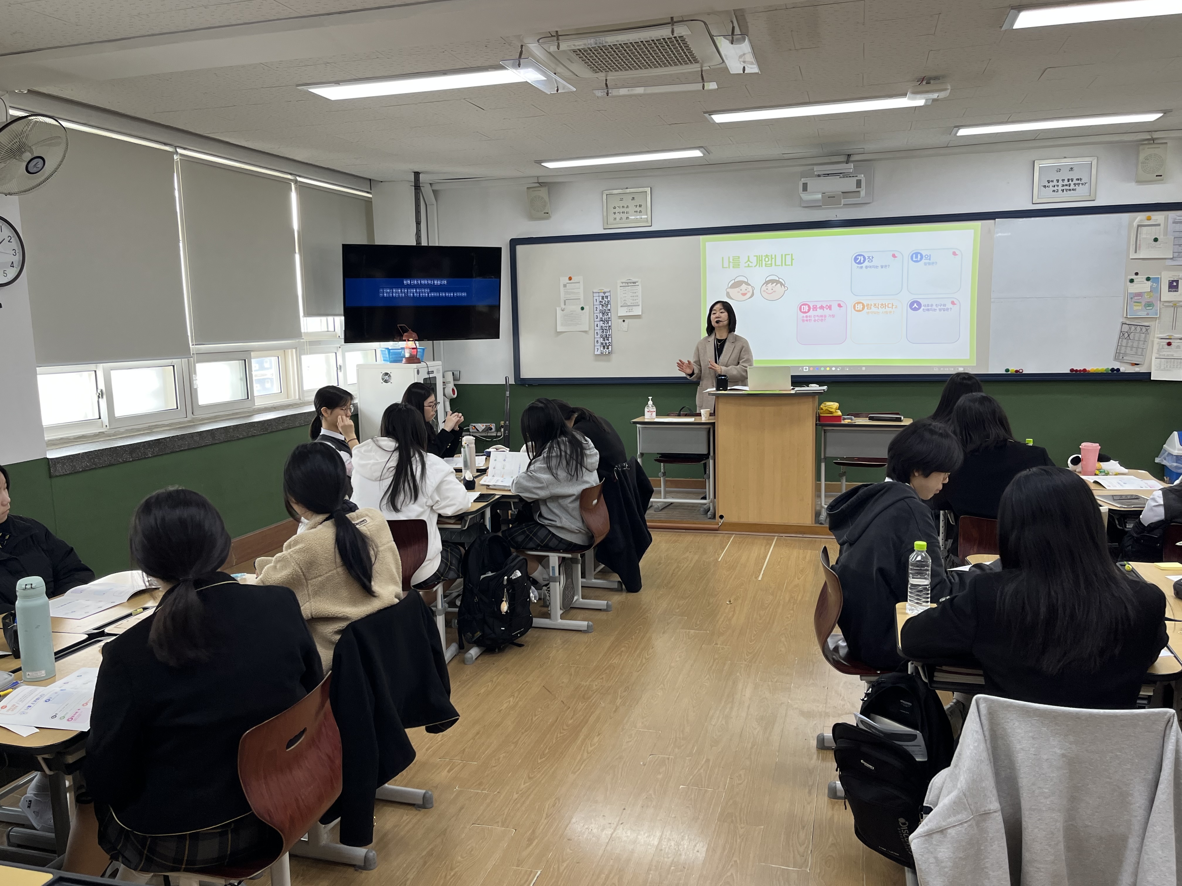 KakaoTalk_20250313_092625418_09