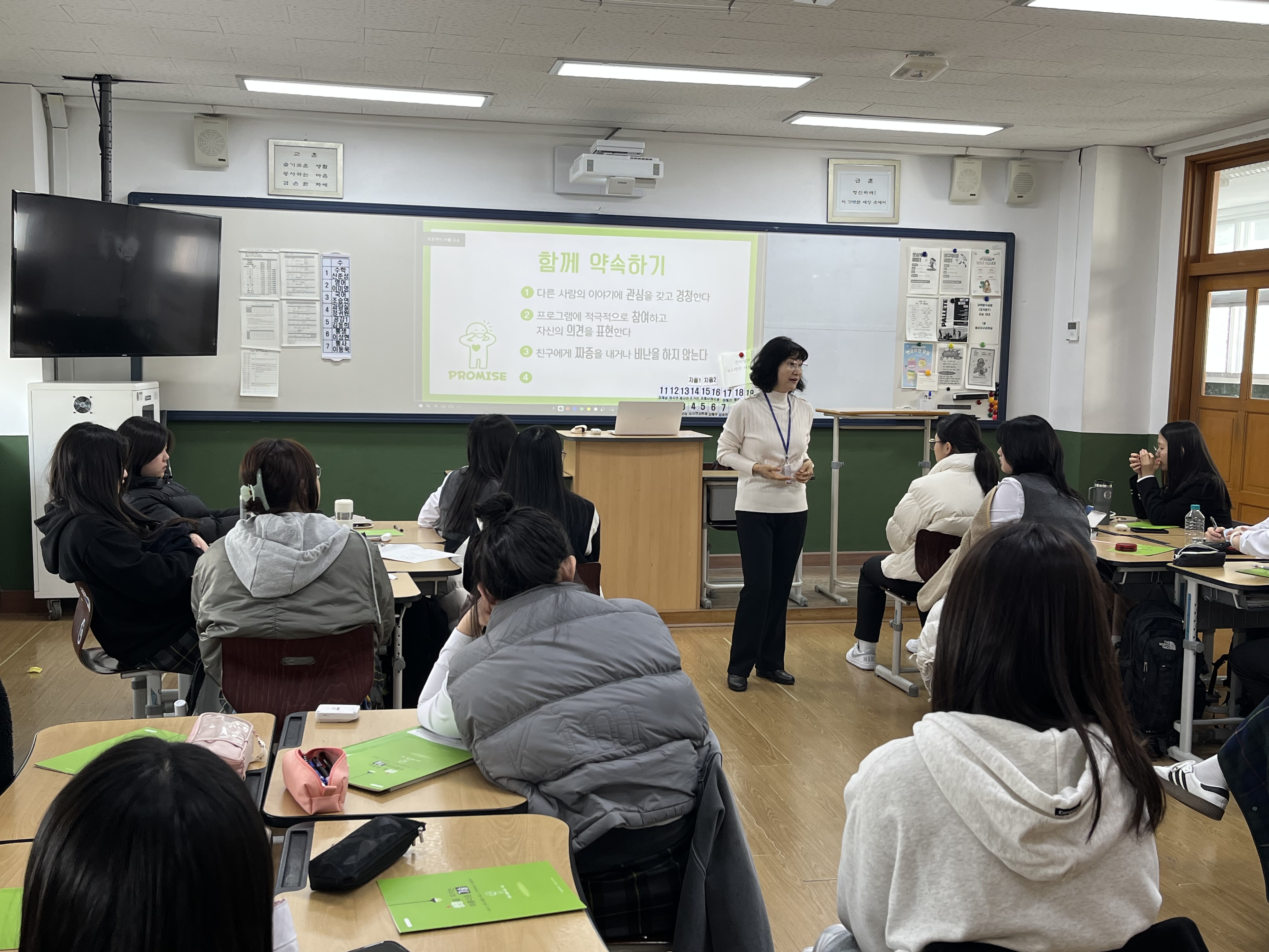 KakaoTalk_20250313_092625418_15