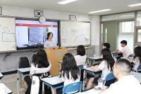 2025학년도 제 14회 진로콘서트(선배에게 길을 묻다)2 상세보기