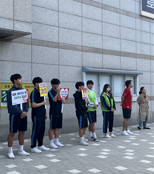 9월 학교폭력 예방 캠페인 (3)
