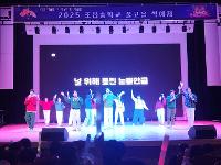 12.31  2025학년도 풀고을 학예제(사랑해 그리고 기억해)