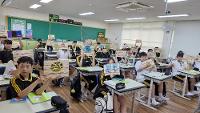 2025학년도 자유학기제 '나만의 독서대 만들기' 상세보기