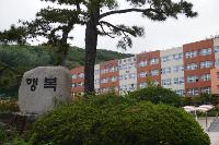 학교 정문 상세보기