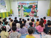 마음 자람 인성교육 인형극 관람 상세보기