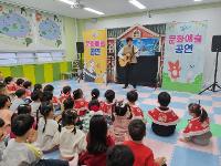 크리스마스 공연 및 산타 행사 상세보기