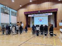 2026학년도 학부모 총회