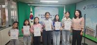 2026학년도 다독상 시상(1학기)