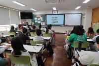 2026학년도 지진대피훈련