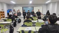 2026학년도 제1회 학생자치회 회의 모습 상세보기