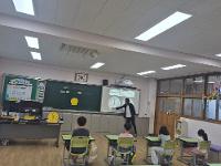 학부모 공개수업