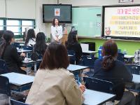 (3.25) 학부모 공감 DAY