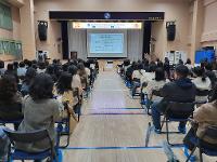 교육활동 설명회 및 학부모 총회