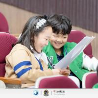 CIE Speech Contest 예선 상세보기