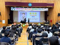 2026년 2월 12일 졸업식