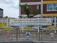 2026학년도 내 마음의 책갈피(2회차) 상세보기
