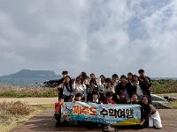2학년 현장체험학습(수학여행) 활동사진 상세보기