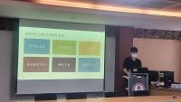 2026학년도 교직원 대상 정신건강전문의 특강