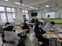 2025학년도 현장실습 예비학생 취업역량강화 교육(2학년)2026.02.04. 상세보기