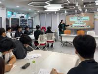 사하도서관 찾아가는 취업 SPEC 패키지 4일차 상세보기