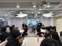 사하도서관 찾아가는 취업 SPEC 패키지 1일차 상세보기