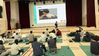 2026학년도  교직원 심폐소생술 연수(2026. 7. 6.) 상세보기
