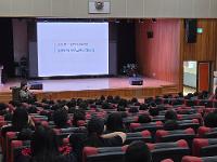 장애인식개선교육 상세보기