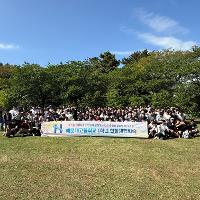 2026학년도 1학년 현장체험학습 상세보기