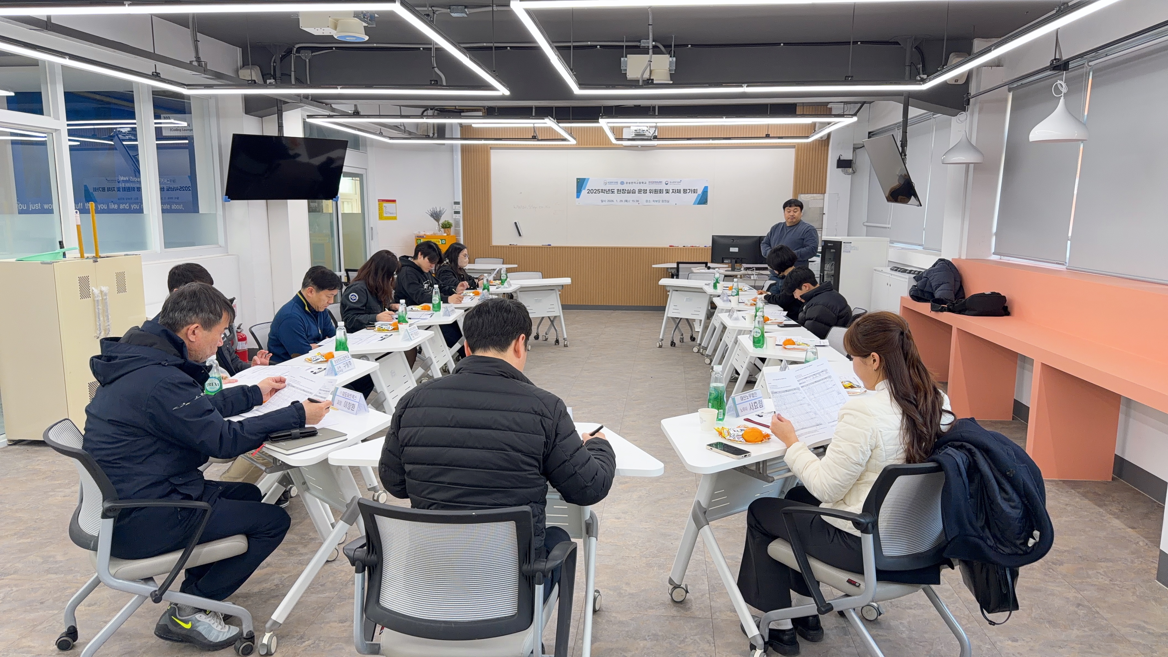 KakaoTalk_20260130_160347225_03