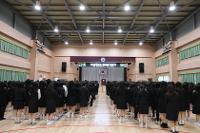 2026학년도 제 42회 입학식 상세보기