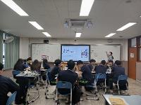 [2026.08.25.화] 3학년 취업마인드 향상을 위한 원데이 취업캠프