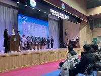 제18회 졸업식 상세보기