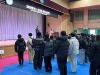 2026학년도 신입생 예비소집 상세보기