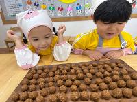 🌕 한가위 맞이 송편 빚기를 했어요 상세보기