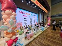 3월 생일잔치 상세보기