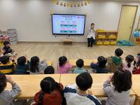 🏥찾아오는 손씻기 교육🏥 상세보기