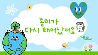 대표이미지