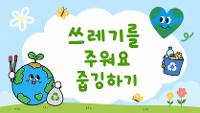 대표이미지