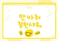 대표이미지