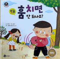 대표이미지