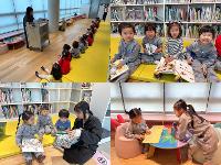 3세 주례열린도서관 상세보기